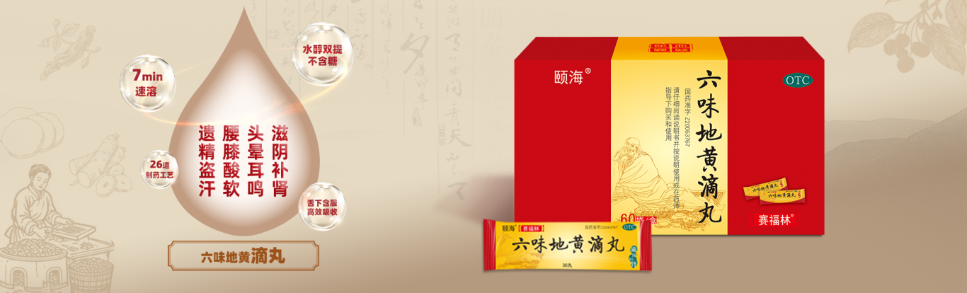 轮播图1
